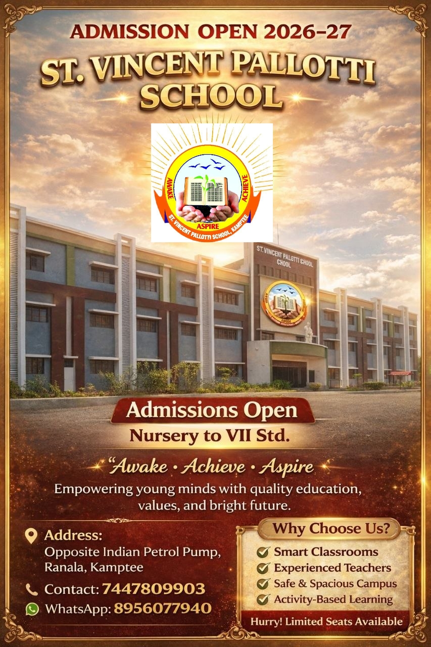 ADMISSION OPEN : 2026-2027